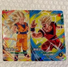 ドラゴンボールZ 孫悟空 カードダス 2枚セット - メルカリ