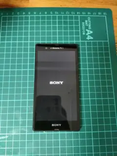 docomo xperia