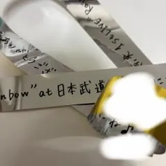 2026年最新】ライブ落下物の人気アイテム - メルカリ