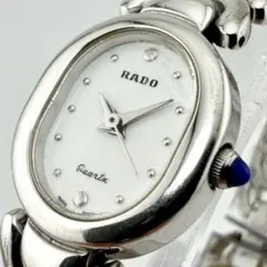 RADO ラドー 133.9700.2クォーツ 腕時計 レディース コンビカラー