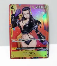 ワンピースカード ニコ・ロビン ST29-009 パラレル エッグヘッド