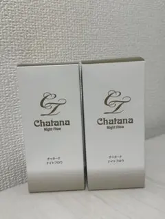 Chatana チャターナ RG92 エンザイム Enzyme 1000mL - メルカリ