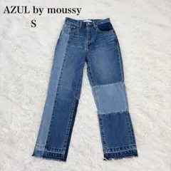 AZUL BY MOUSSY（S）パッチワークデニムストレート　ブルー　切替のサムネイル