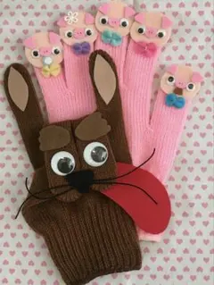 さっとにげました 手袋シアター - メルカリ
