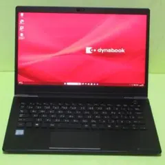F-92/訳あり/第11世代i7-1165G7/SSD512/8GB - メルカリ