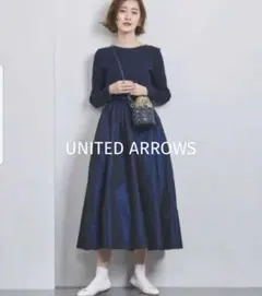 UNITED ARROWS 前後2way ドッキングワンピース ネイビー ロング
