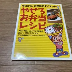 Item thumbnail for item bf40ec35-56d9-4bcc-a399-cea8fac0bba3