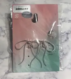 しまむら 陽さんコラボ リボンデザインイヤリング シルバー