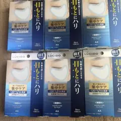 ◇新品・未開封◇ルルルン 化粧水パッド 50枚入り×4箱 - メルカリ