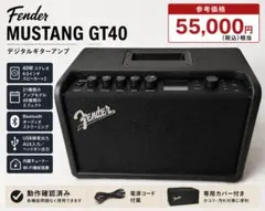 廃盤品】KENWOOD KSC-SW40 ウーファー 400W 20cm - メルカリ