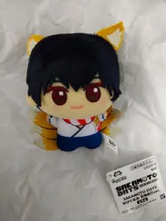 SAKAMOTO DAYS サカモトデイズ　ちびぐるみ　南雲①