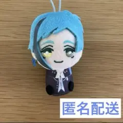 ツイステッドワンダーランド　フロイド　ちみっともぬい　制服　vol.2