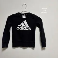 【110cm】adidasトレーナー