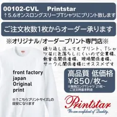 Item thumbnail for item e3955c87-db83-4c96-92ef-1cc75fd91d59