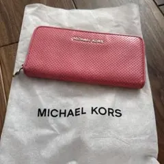MICHAEL KORS ピンク 長財布
