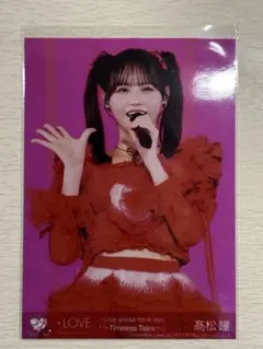 イコラブ　円盤 封入　生写真　ライブカット　髙松瞳　赤衣装　アリツア2025