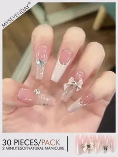 R様 リクエスト 2点 まとめ商品