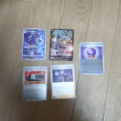 ポケモンカードまとめ売り！