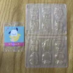 Item thumbnail for item 1f0d447b-7e01-4f17-8307-0eb117212699