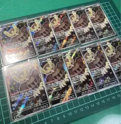 ヨルノズク AR 10枚　ステラミラクル