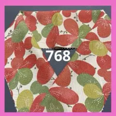 Item thumbnail for item 46759497-ed5d-4b16-be78-2b4588bdd22c