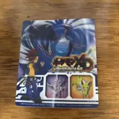 【未開封】Game Artworks by GAME FREAKファイルセット Game Artworks by GAME FREAKファイルセットポケモン - メルカリ