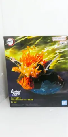 送料無料 鬼滅の刃 我妻善逸 フィギュア