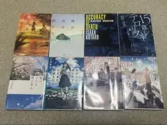 小説詰め合わせ！