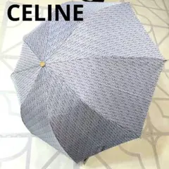 【極美品】CELINE　セリーヌ　Cマカダム　トリオンフ　日傘　折りたたみ傘