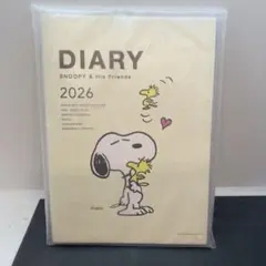 PEANUTS 2026年ダイアリー