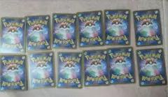 ポケモンカード まとめ売り 12枚セット