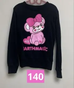 EARTHMAGIC アースマジック 【140】トレーナー ブラック