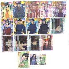 薬屋のひとりごと クリアカードコレクション2 まとめ売り 猫猫 壬氏