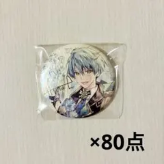 アイナナ 亥清悠 6th Anniversary 6周年 缶バッジ - メルカリ