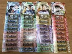 中国ドラマ TVドラマ