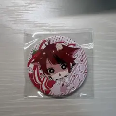 2026年最新】莉犬くん 缶バッジ すと7の人気アイテム - メルカリ