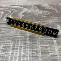 Item thumbnail for item d285e93f-c3d6-4690-85d5-88270aacfdfd