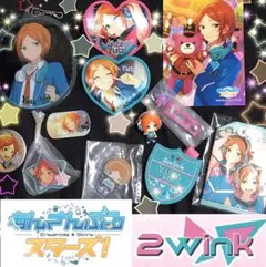 2025年最新】葵ゆうたの人気アイテム - メルカリ