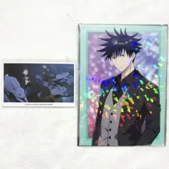 呪術廻戦 ファントムパレード 幻影夜行本舗 幻影夜行カード vol.7 伏黒