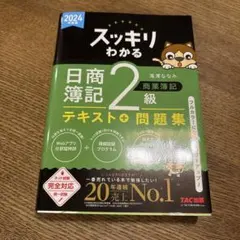 Item thumbnail for item 652b3573-0721-4140-ac8a-c7476eb405c6