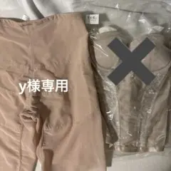 2025年最新】桂由美ブライダルインナーの人気アイテム - メルカリ