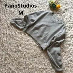 極美品★ファノストゥディオズ　クロップド丈スウェット　クルーネック　グレー M