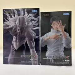 【新品未開封】呪術廻戦 フィギュア 2点 乙骨憂太 リカ FIGURIZM