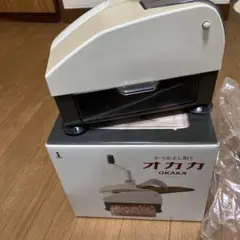 Item thumbnail for item a9c22014-d8a0-425d-9c42-3f988a366e7a