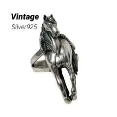 希少 馬 ホース モチーフ リング シルバー925 18号 Vintageのサムネイル