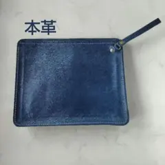 未使用☆ 本革 セカンドバッグ ブルー C108