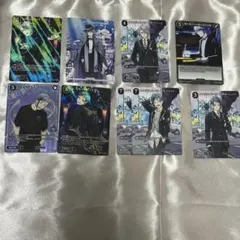 オクタヴィネル寮　まとめ売り　ツイステ　ビルディバイド