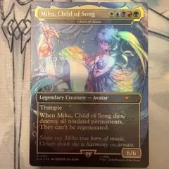 MTG【Foil】聖なる歌姫、ミク/Miku, Divine Diva(EN) - メルカリ