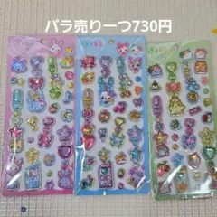 Item thumbnail for item 6e65c6d2-d5ab-40a0-a6c0-50496a801010