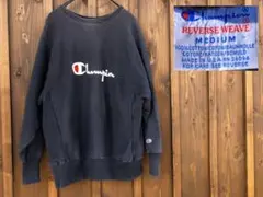 USA製　チャンピオン スウェット トレーナー　リバースウィーブ　90's